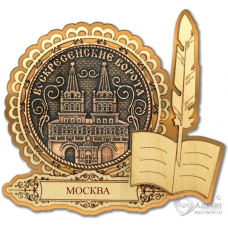 Магнит из бересты Москва-Воскресенские ворота перо золото